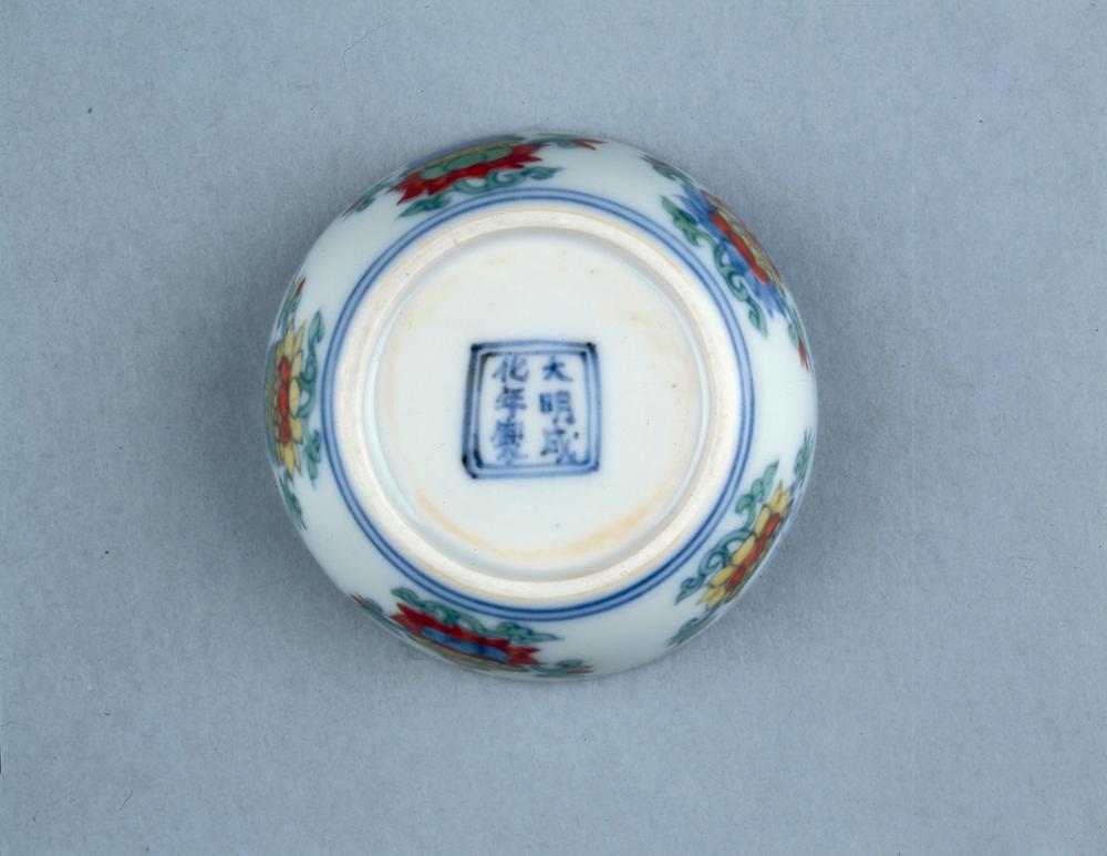 图片[2]-bowl BM-PDF.767-China Archive